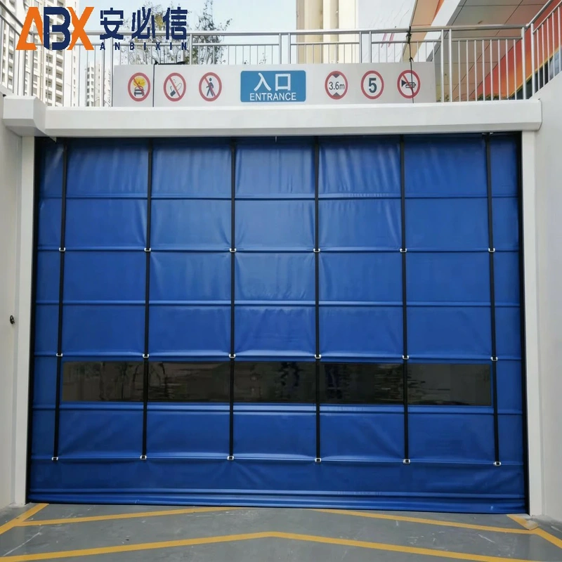 哈密市机械式门封